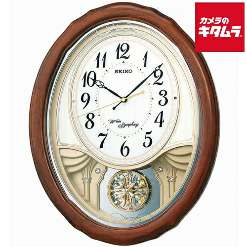 楽天市場】SEIKO セイコー 時計 正規品 SEIKO 掛け時計 AM239H 送料