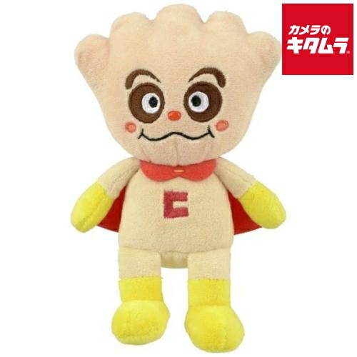 楽天市場】8W1018チョコミントくまのコティーちゃんのスウィーツ