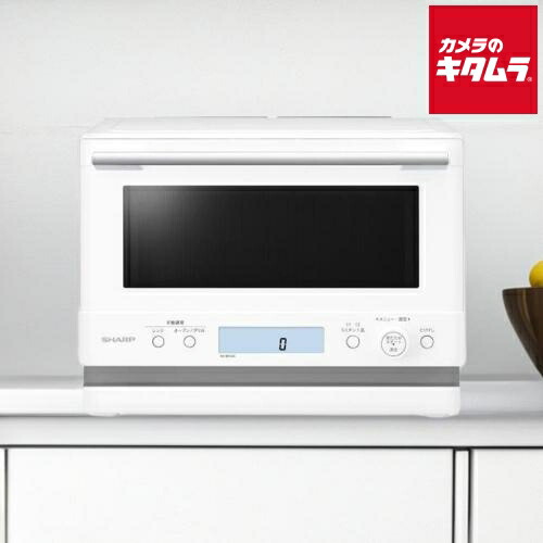 楽天市場】シャープ 過熱水蒸気 オーブンレンジ RE-SS26B-W ホワイト系