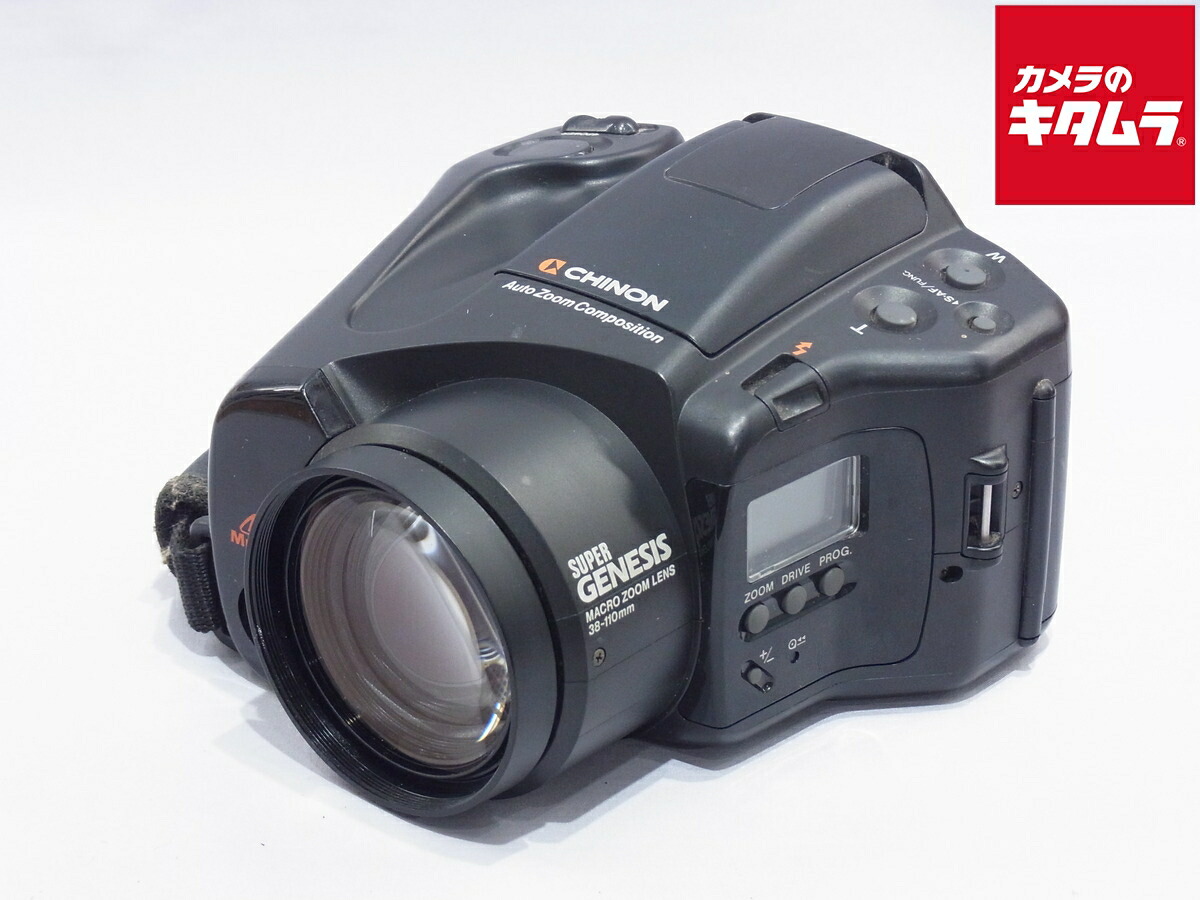 FUJI FILM MC-007 フィルムカメラ　希少価値 FUJI FILM MC-007 フィルムカメラ 希少価値