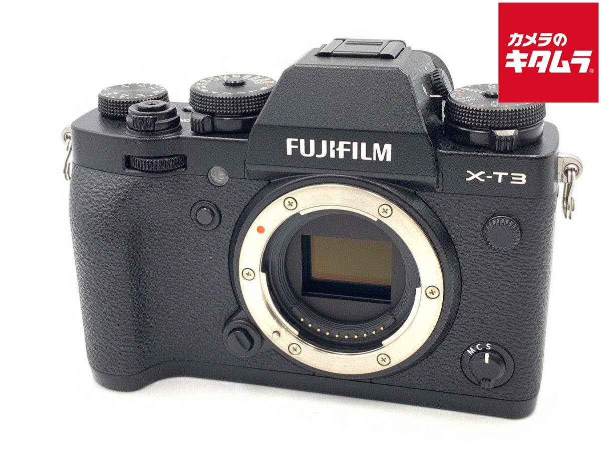 【中古】 【良品】 フジフイルム X-T3 ボディ ブラック 【ミラーレス一眼】 【6ヶ月保証】｜カメラのキタムラ