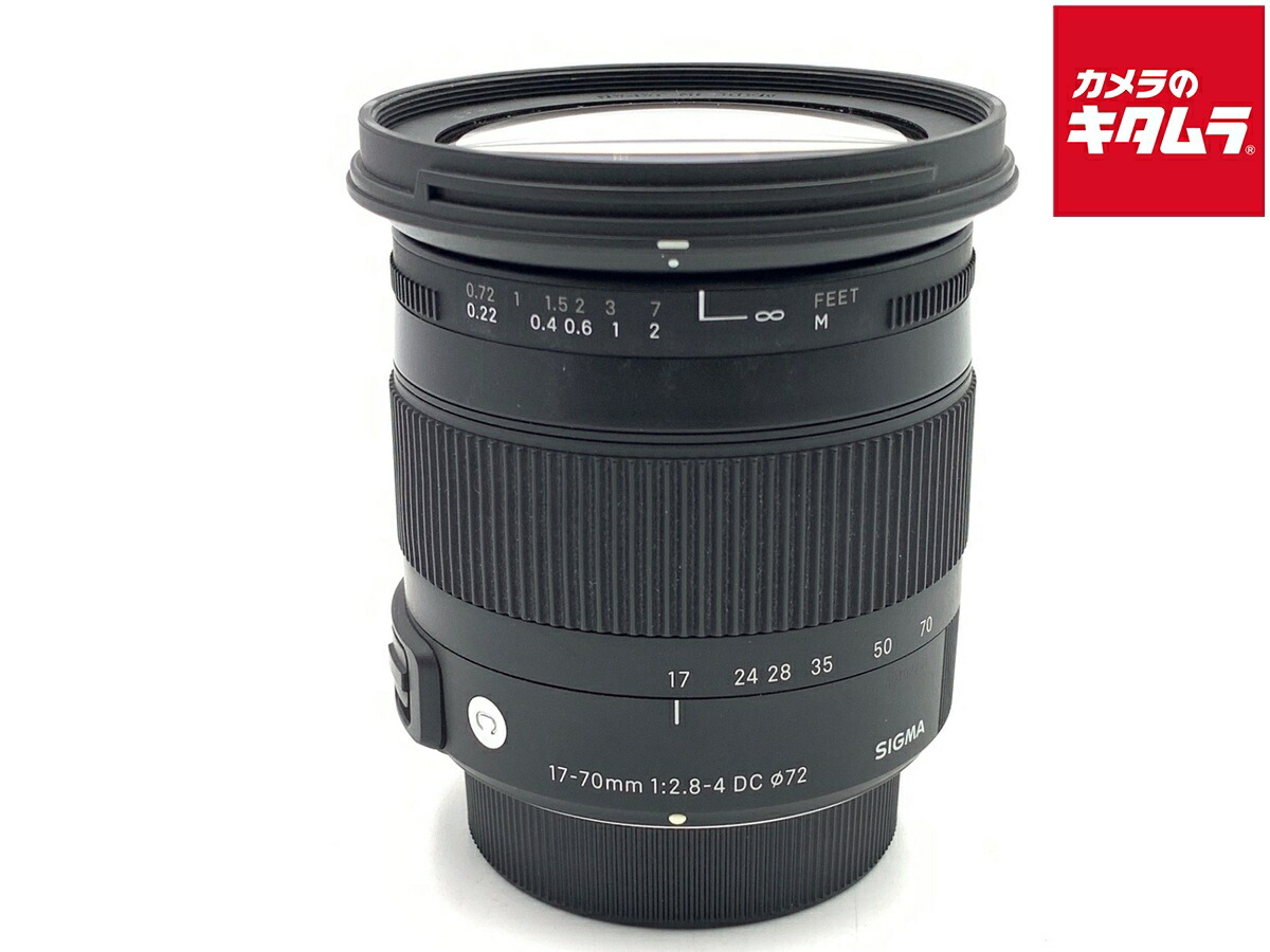 中古でも、楽になることと品等を。キタムラの取組み