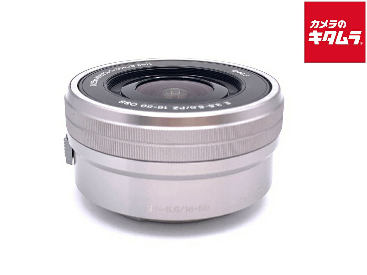初夏から差が付く！夏の好いたらしい家電御引き回し2026