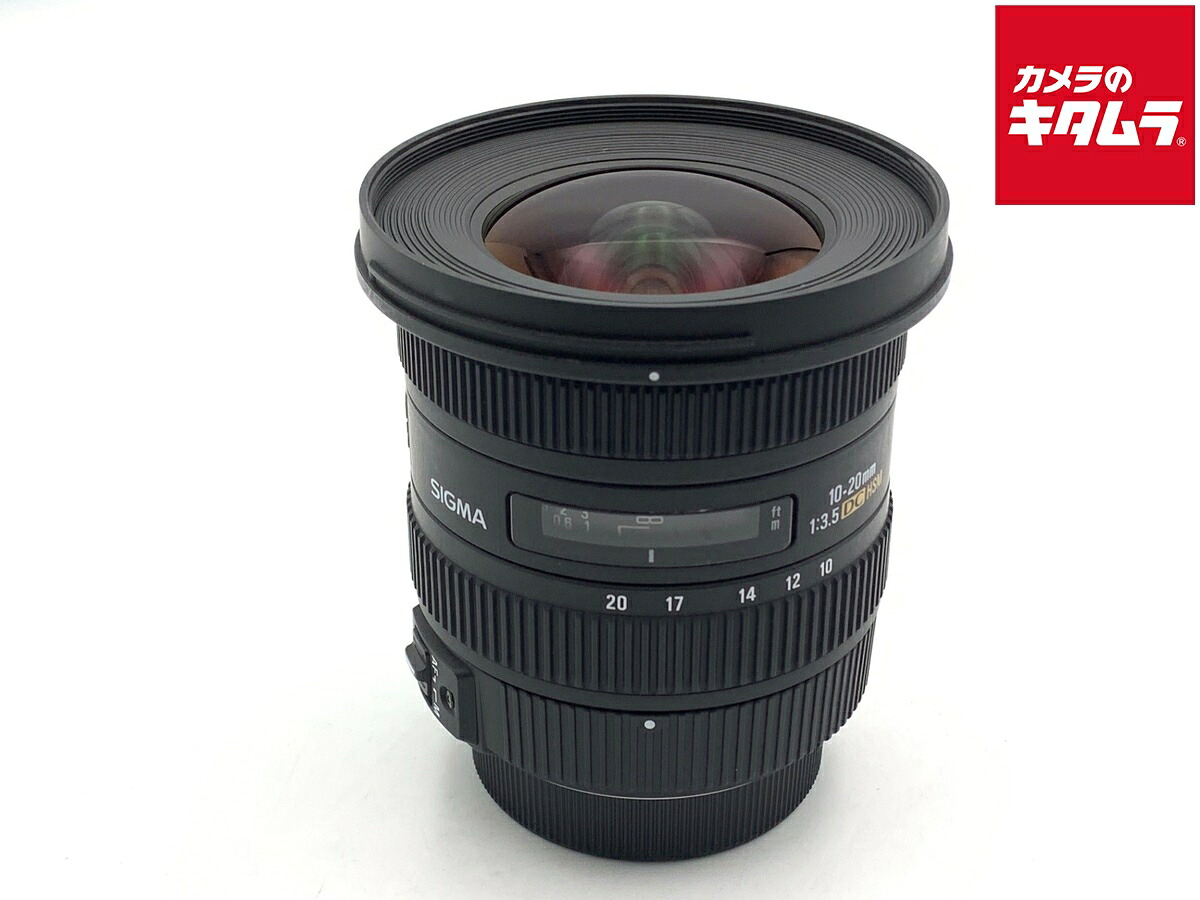 中古でも、楽になることと品等を。キタムラの取組み