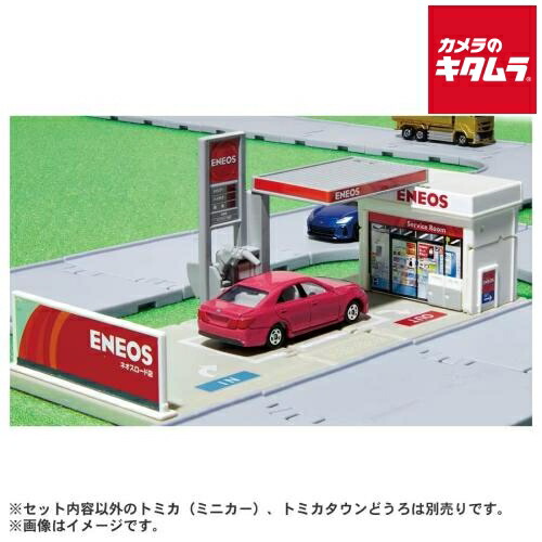 【未開封】トミカタウン ビルドシティ ガソリンスタンドENEOS トミカタウン ビルドシティ ガソリンスタンド ENEOS エネオス