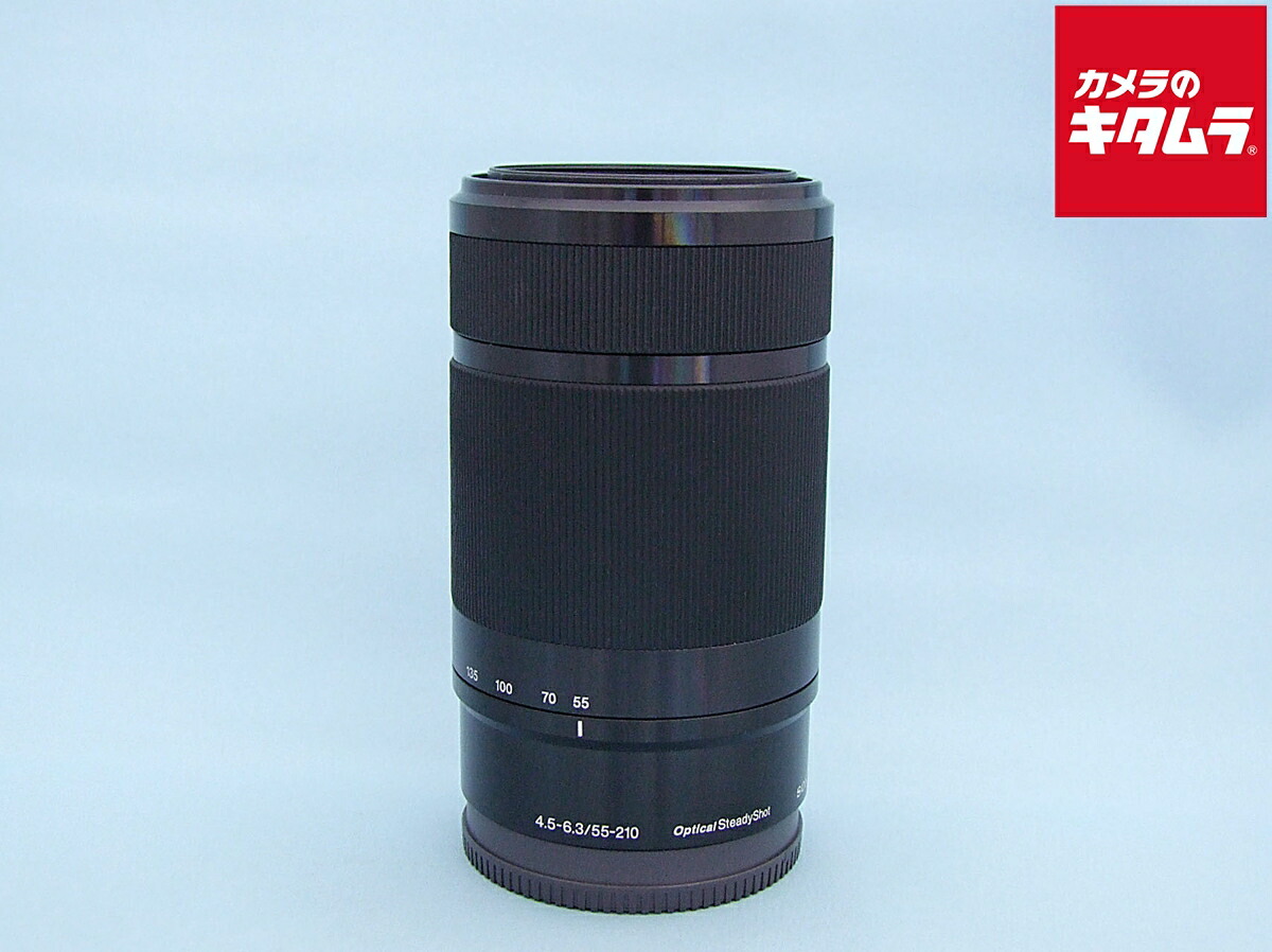 中古でも、楽になることと品等を。キタムラの取組み