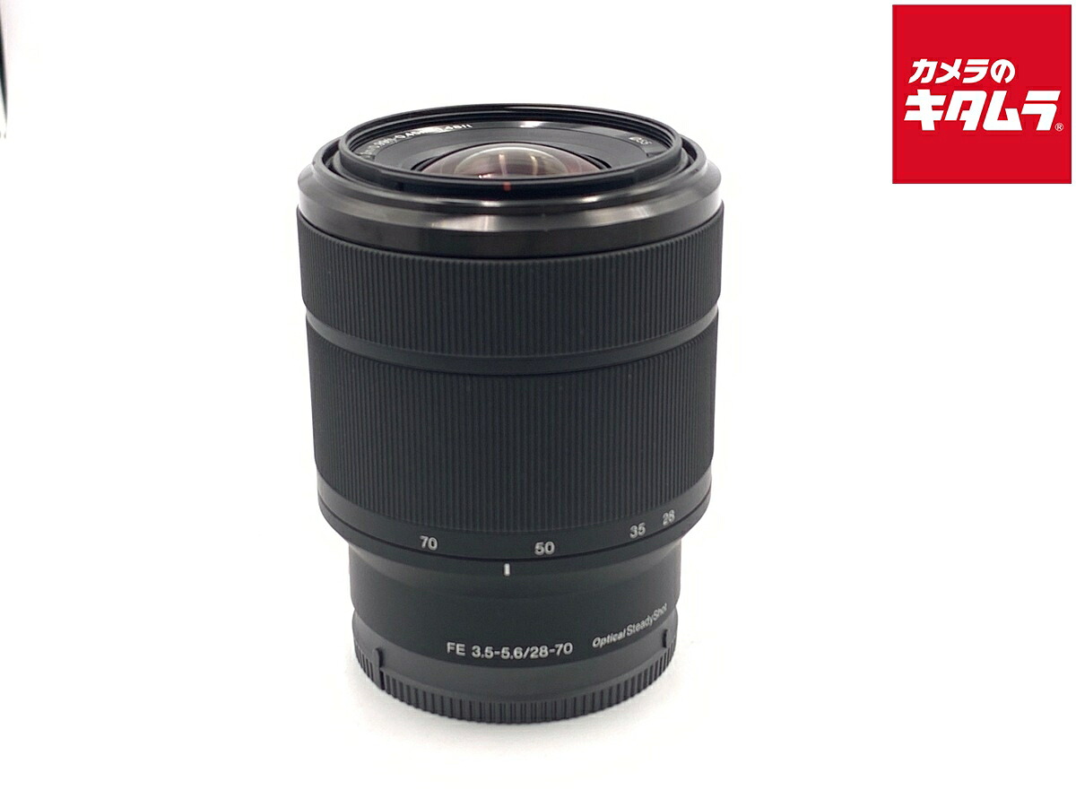 中古でも、楽になることと品等を。キタムラの取組み