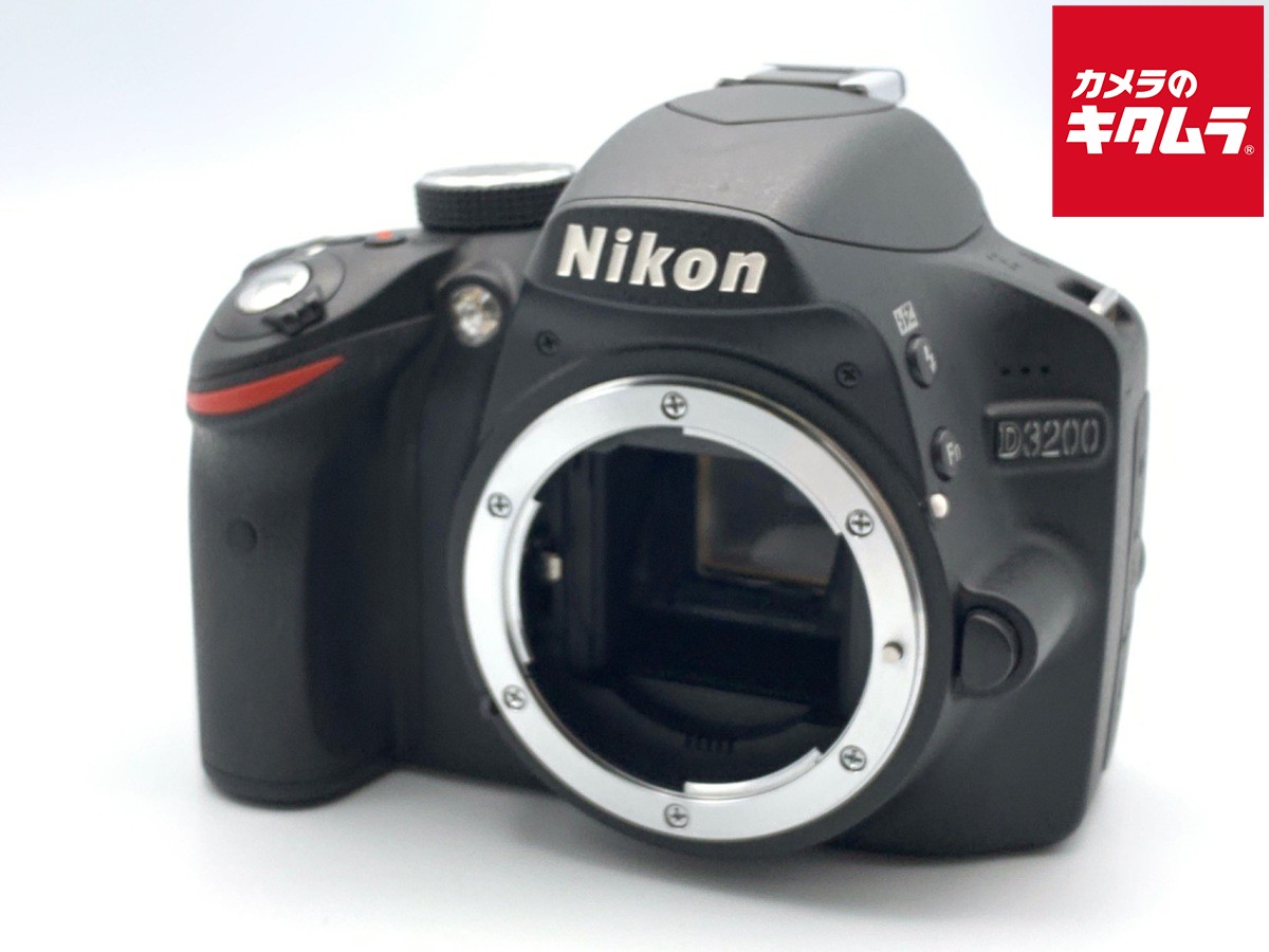 【中古】 【並品】 ニコン D3200 ボディ ブラック 【デジタル一眼レフ】｜カメラのキタムラ