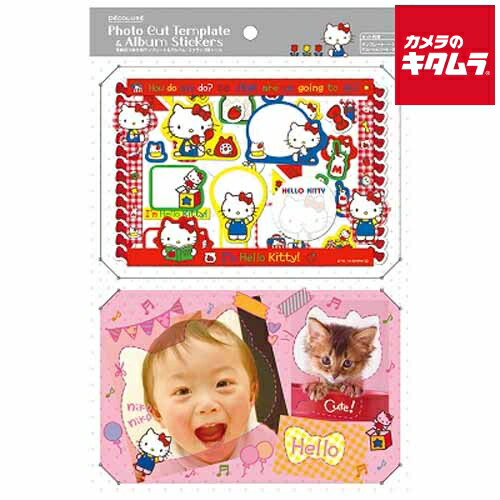 キティ様用•*¨*•.¸♬︎ ハローキティ スイングサイン2 | カー用品のセイワ