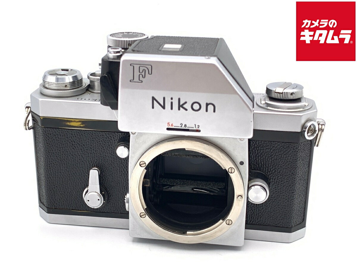 一部難あり品 NIKON F フィルムカメラ本体 楽天市場】【中古】 【難あり品】 ニコン F フォトミック ボディ