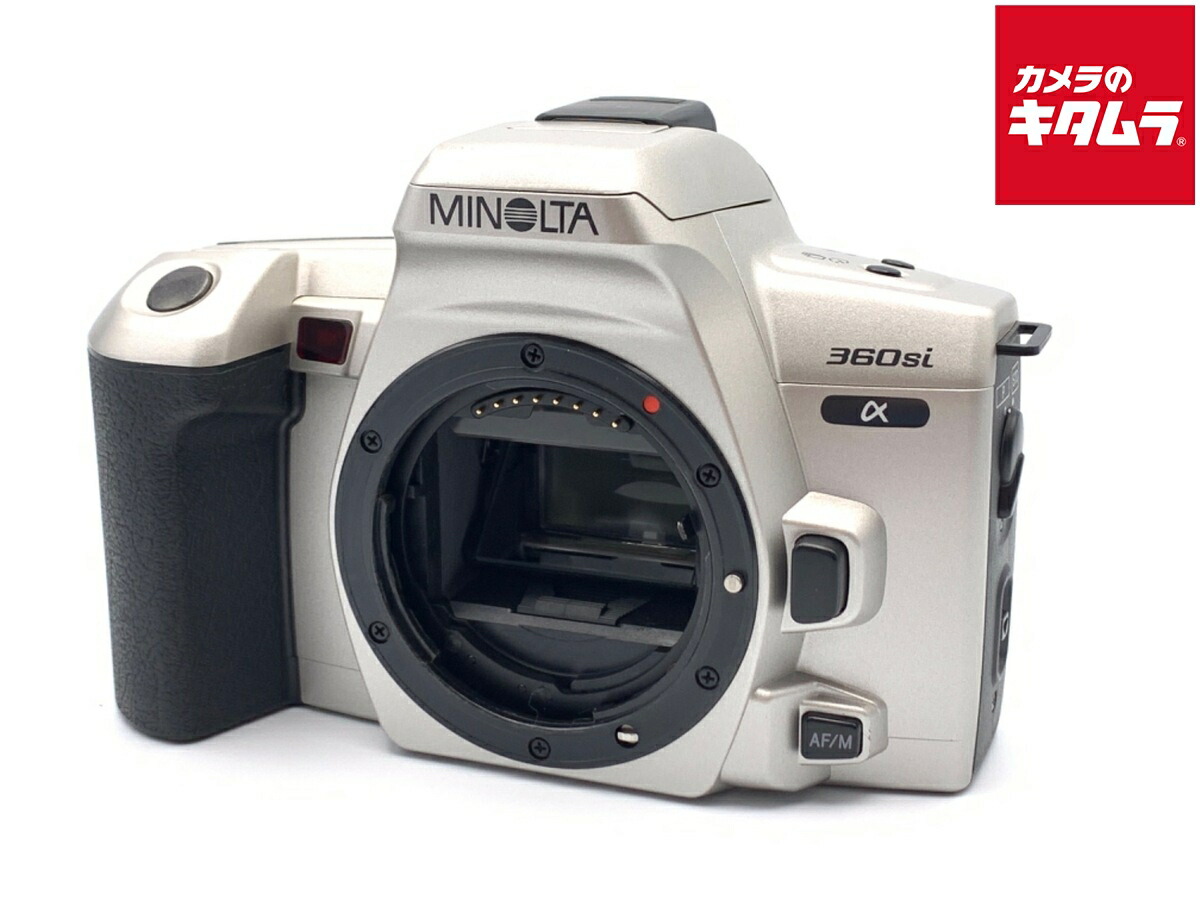 楽天市場】【中古】 【並品】 ミノルタ α303Siスーパー ブラック