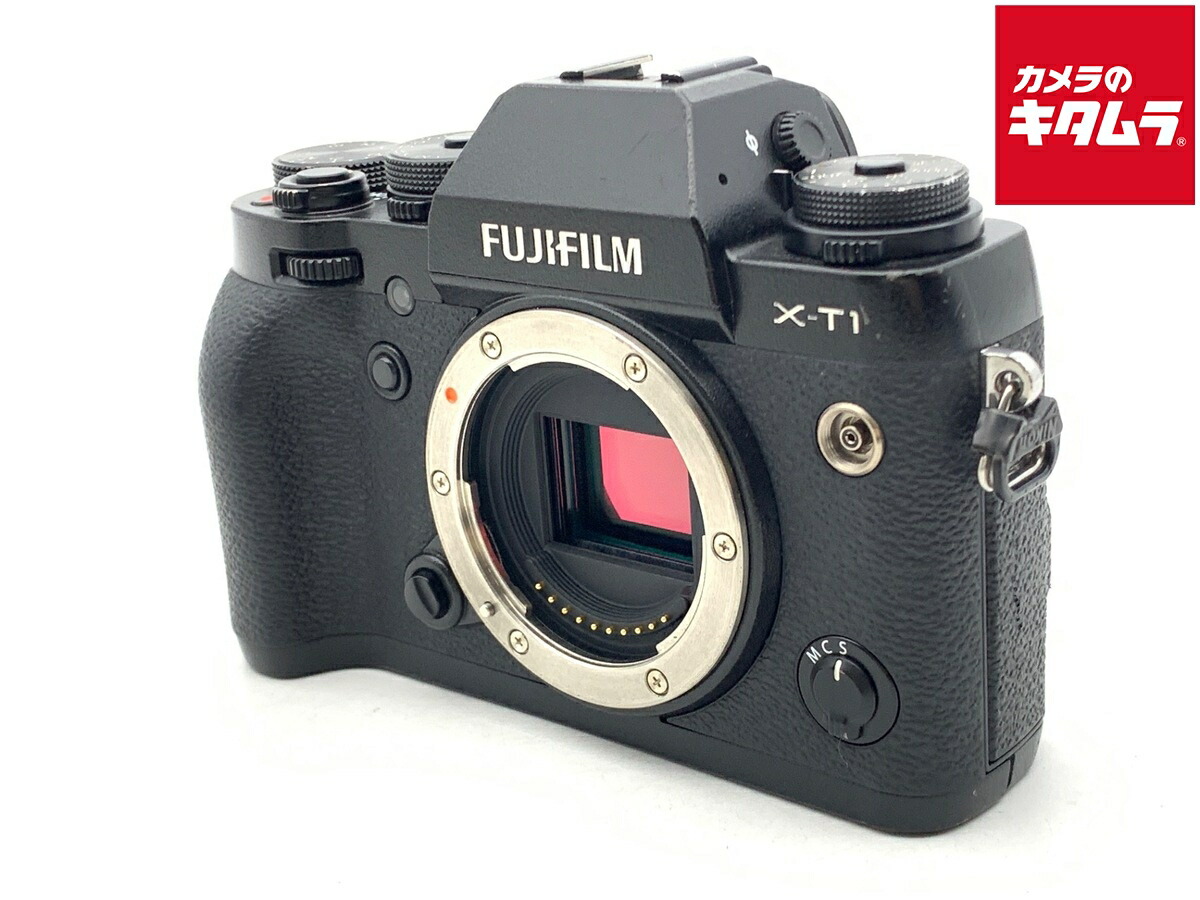 中古でも、楽になることと品等を。キタムラの取組み