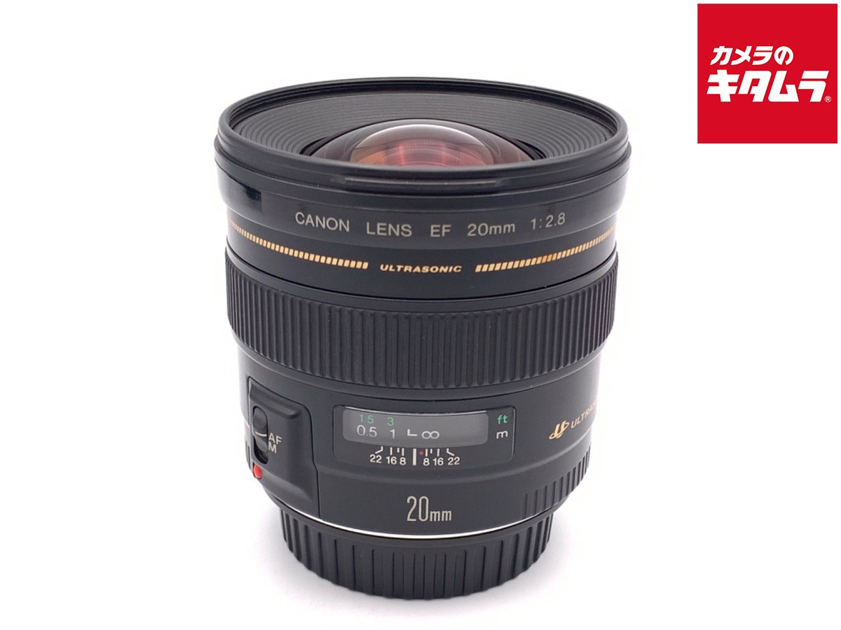 【中古】 【並品】 キヤノン EF20mm F2.8 USM 【交換レンズ】｜カメラのキタムラ