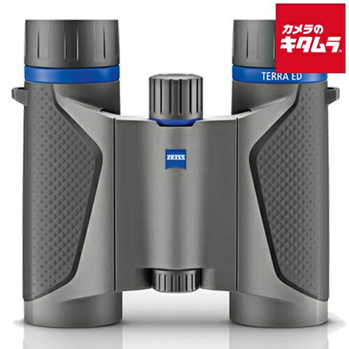 楽天市場】カールツァイス 双眼鏡 Victory Pocket 8x25 (カール