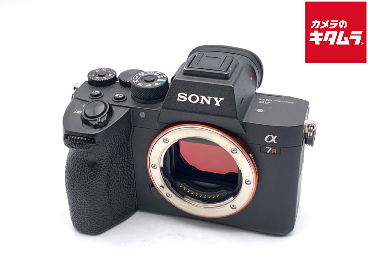 中古でも、楽になることと品等を。キタムラの取組み