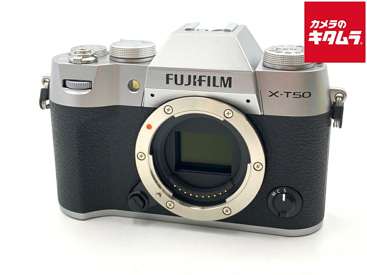 【中古】 【良品】 フジフイルム X-T50 JP ボディ シルバー 【ミラーレス一眼】 【6ヶ月保証】