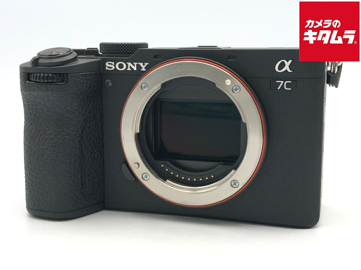 【中古】 【美品】 ソニー α7C II ボディ ブラック [ILCE-7CM2 B] 【ミラーレス一眼】 【6ヶ月保証】｜カメラのキタムラ