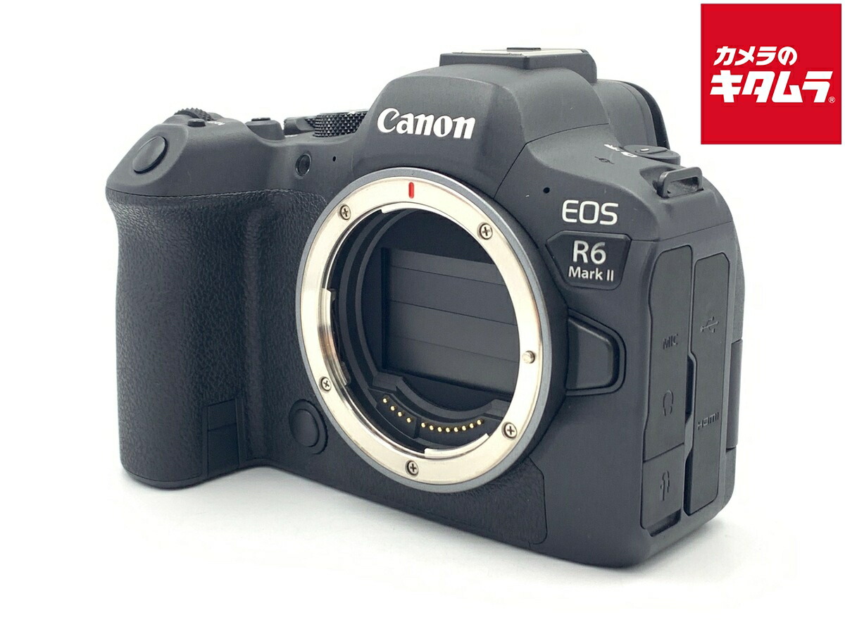 【中古】 【良品】 キヤノン EOS R6 MarkII ボディ 【ミラーレス一眼】 【6ヶ月保証】