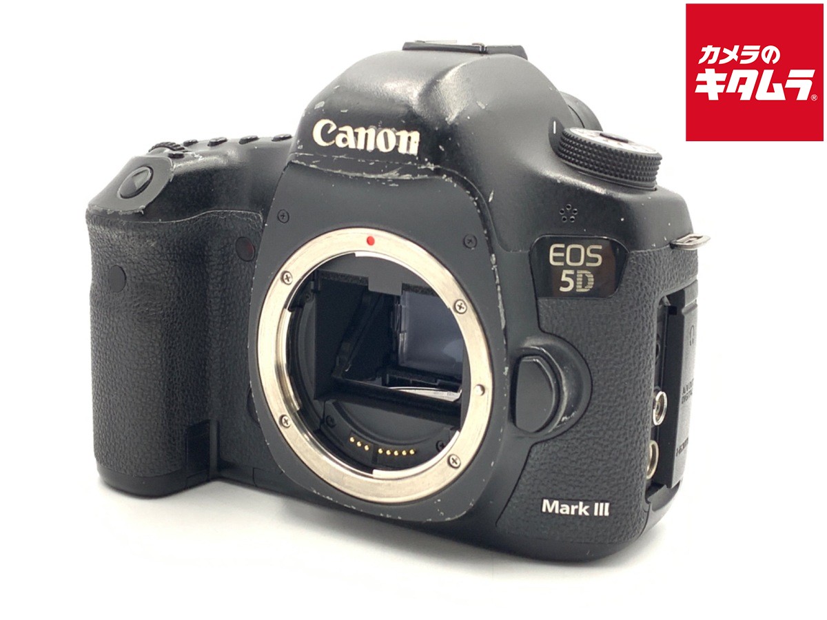 【中古】 【難あり品】 キヤノン EOS 5D MarkIII ボディ 【デジタル一眼レフ】｜カメラのキタムラ