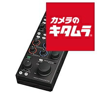 初夏から差が付く！夏の好いたらしい家電お引き回し2026