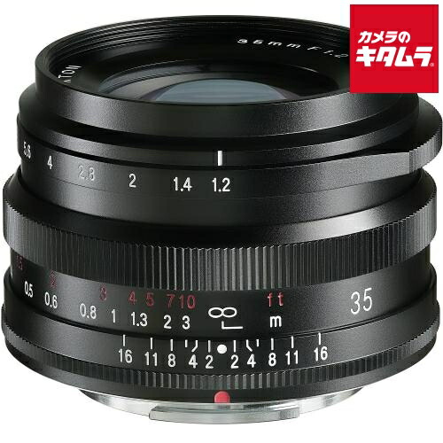 レンズ(単焦点) Nokton Classic 35mm f1.4 II MC 楽天市場】コシナ フォクトレンダー NOKTON Classic 35mm F1.4