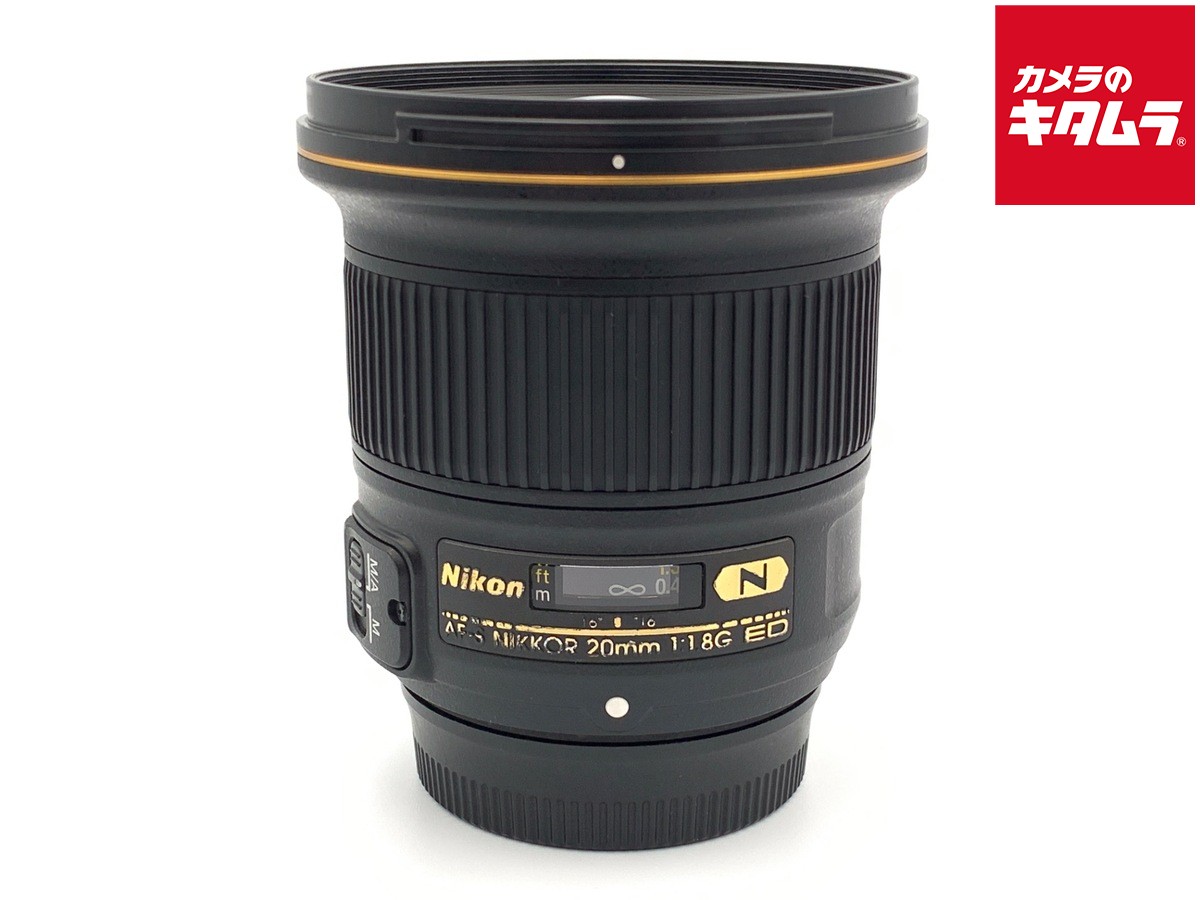 【中古】 【並品】 ニコン AF-S NIKKOR 20mm f/1.8G ED 【交換レンズ】 【6ヶ月保証】｜カメラのキタムラ