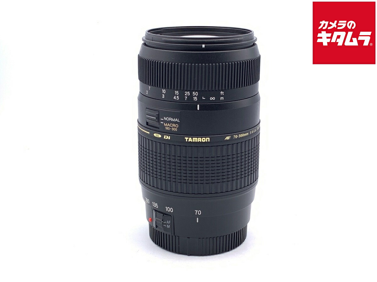 【中古】 【難あり品】 タムロン AF 70-300mm F/4-5.6 Di LD Macro キヤノン用 【交換レンズ】