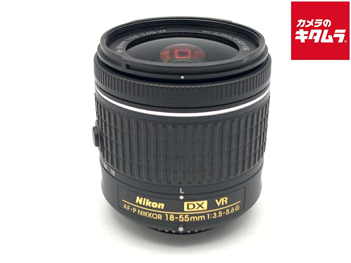 中古でも、楽になることと品等を。キタムラの取組み