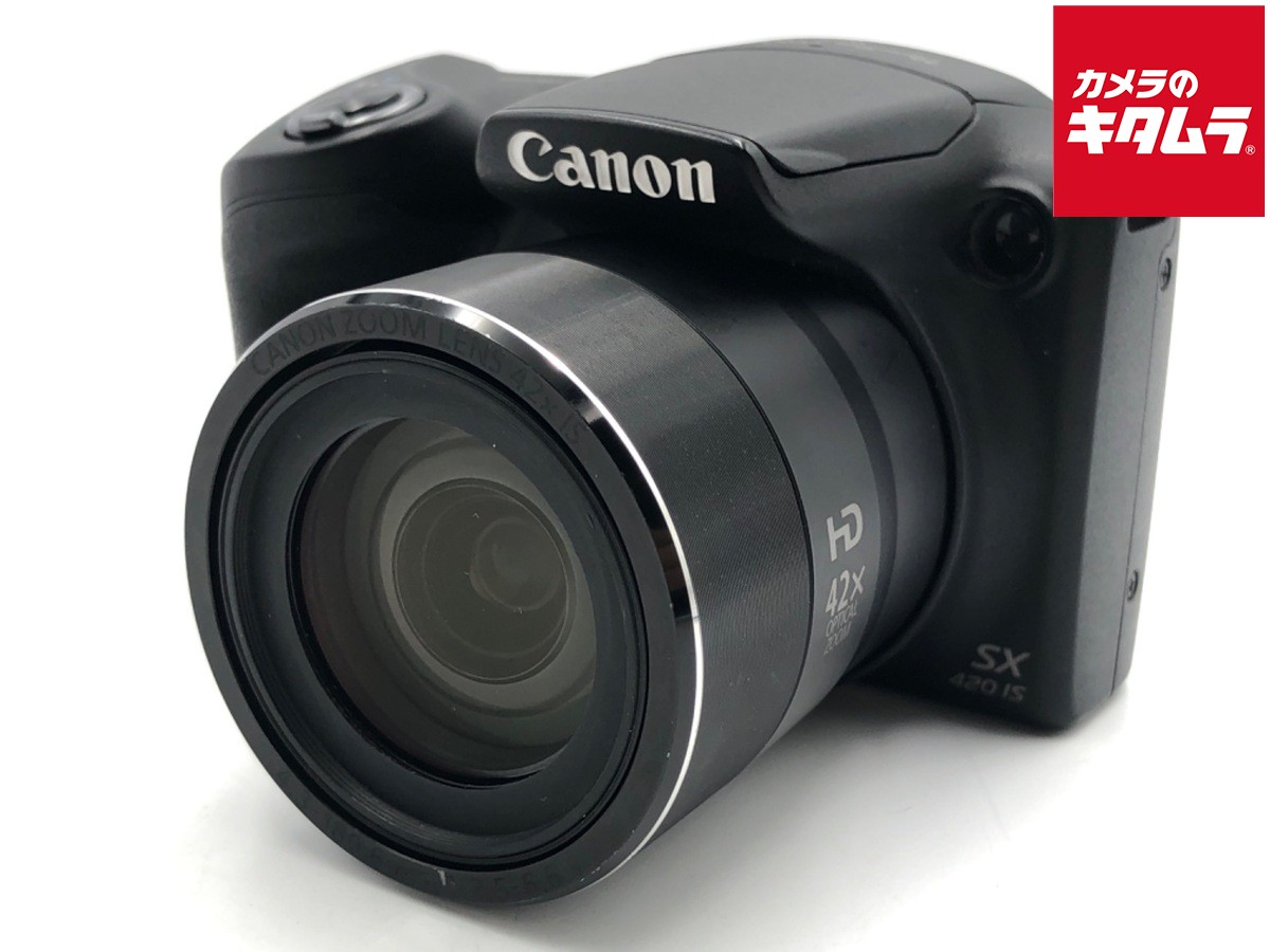【中古】 【並品】 キヤノン PowerShot SX420 IS 【コンパクトデジタルカメラ】 【6ヶ月保証】｜カメラのキタムラ
