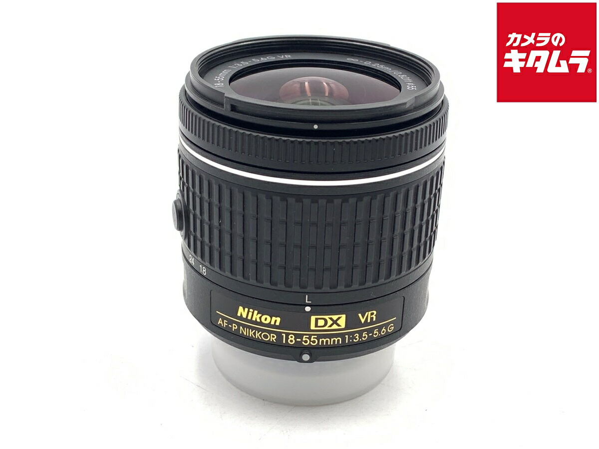 中古でも、楽になることと品等を。キタムラの取組み