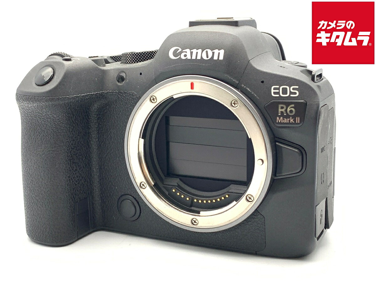 【中古】 【良品】 キヤノン EOS R6 MarkII ボディ 【ミラーレス一眼】 【6ヶ月保証】