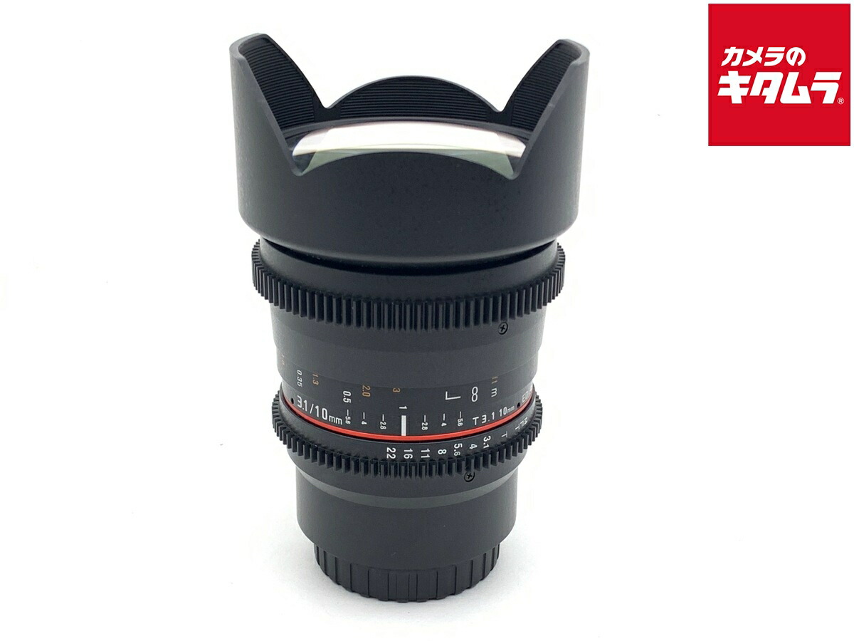 【中古】 【良品】 サムヤン VDSLR 10mm T3.1マイクロ4/3 【交換レンズ】|カメラのキタムラ