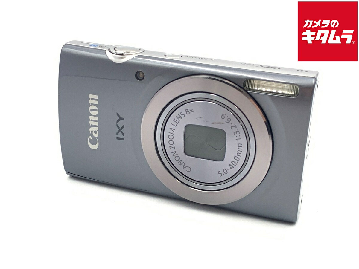 楽天市場】【中古】【1年保証】【美品】Canon IXY 120 ブラック