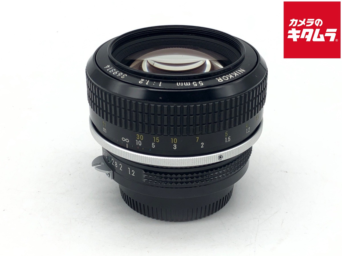 【中古】 【良品】 ニコン New Nikkor 55mm F1.2 【交換レンズ】｜カメラのキタムラ