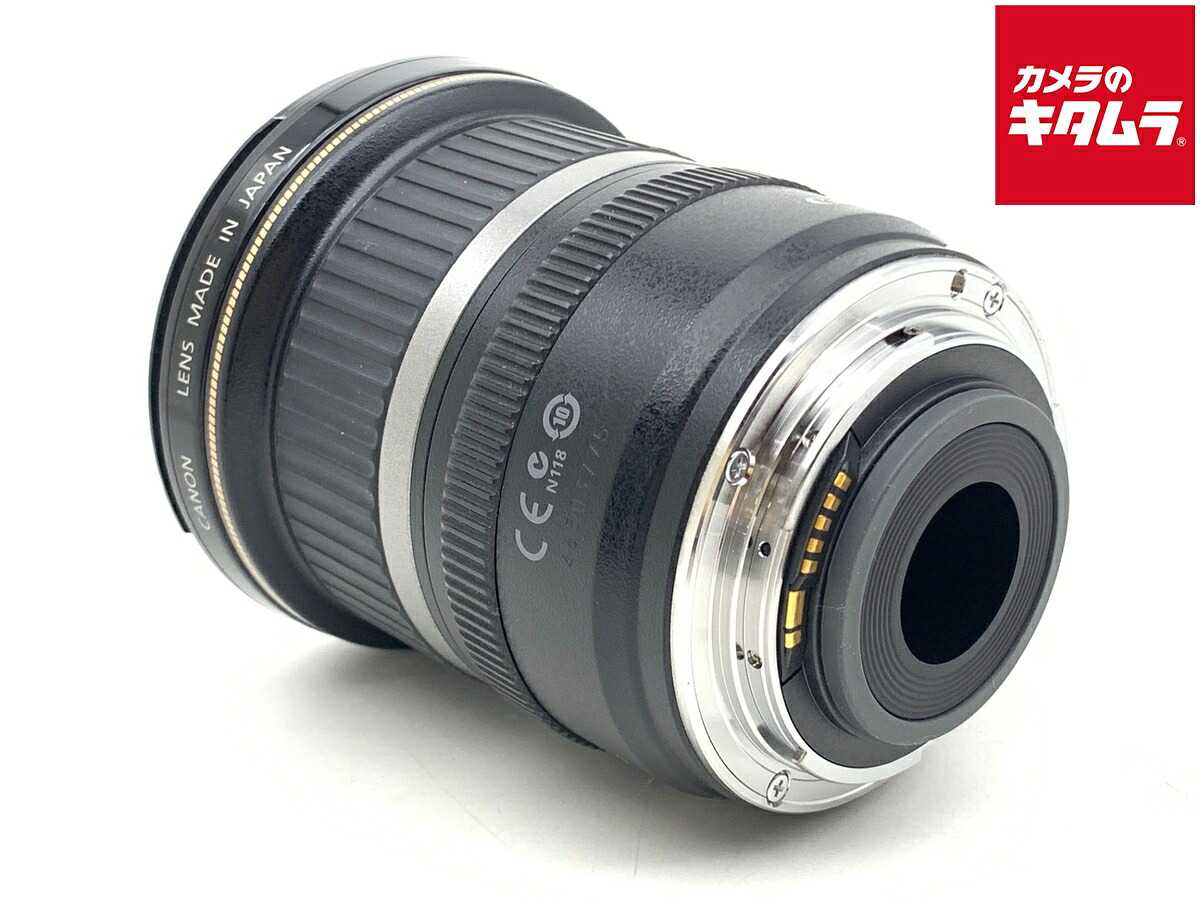 【中古】 【並品】 キヤノン EF-S10-22mm F3.5-4.5 USM 【交換レンズ】 【6ヶ月保証】|カメラのキタムラ