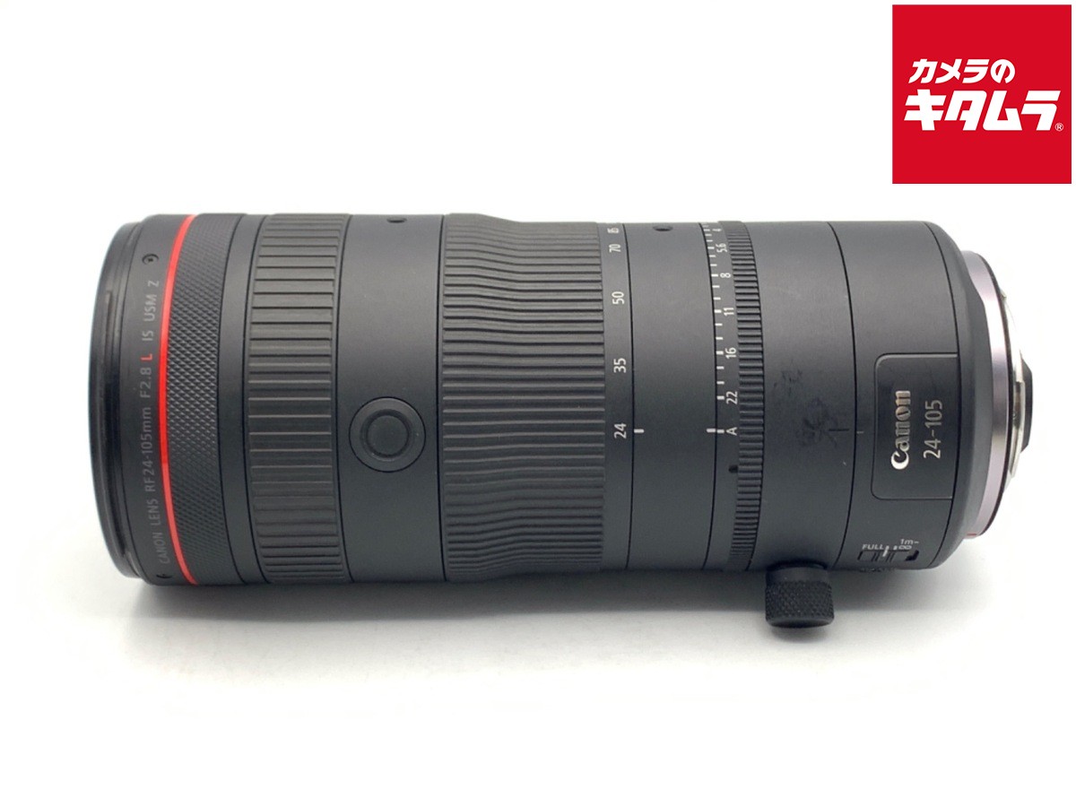 【中古】 【良品】 キヤノン RF24-105mm F2.8 L IS USM Z 【交換レンズ】 【6ヶ月保証】｜カメラのキタムラ