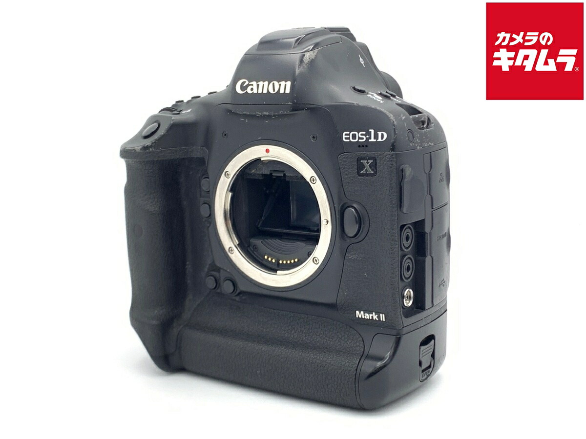 【中古】 【並品】 キヤノン EOS-1D X Mark II ボディ 【デジタル一眼レフ】|カメラのキタムラ