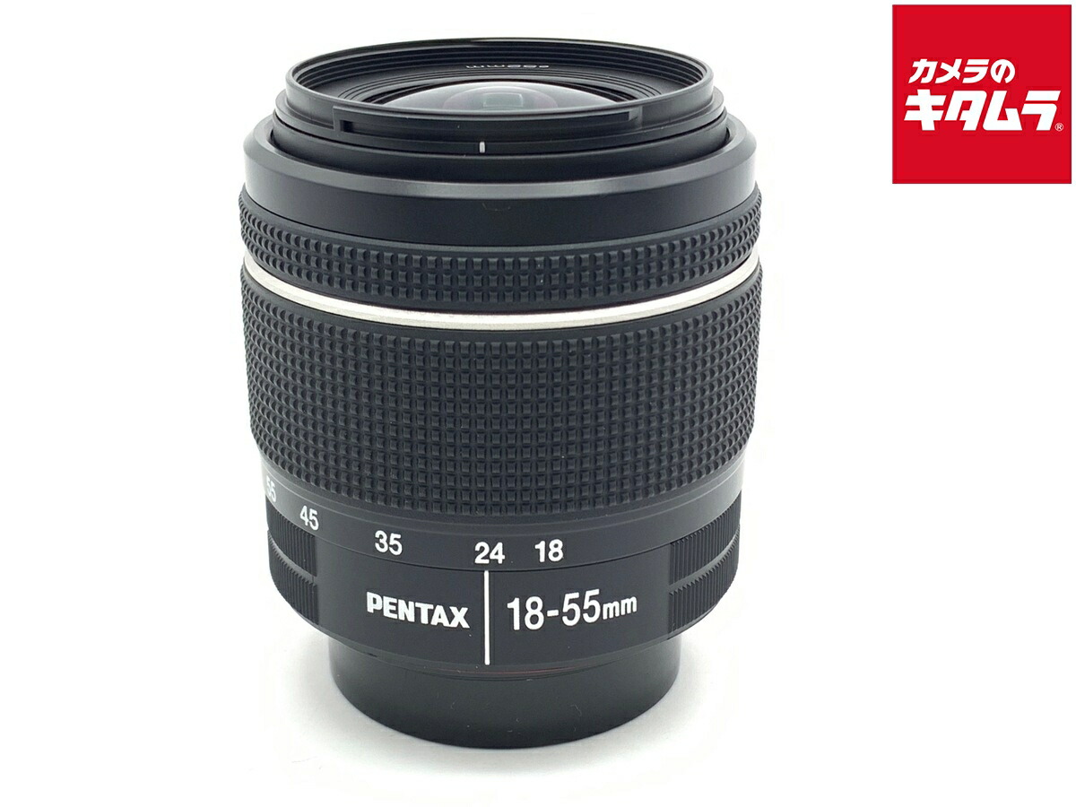 中古でも、楽になることと品等を。キタムラの取組み