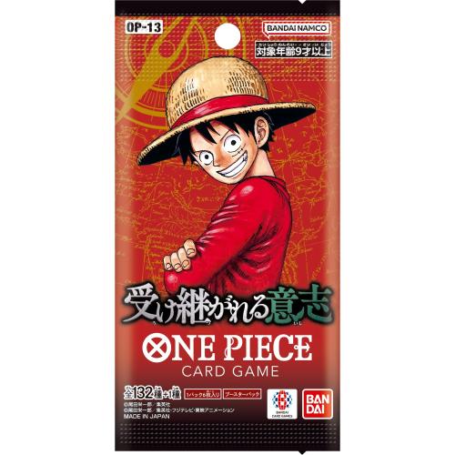 キャンペーンパック付き】バンダイ ONE PIECE カードゲーム ブースター