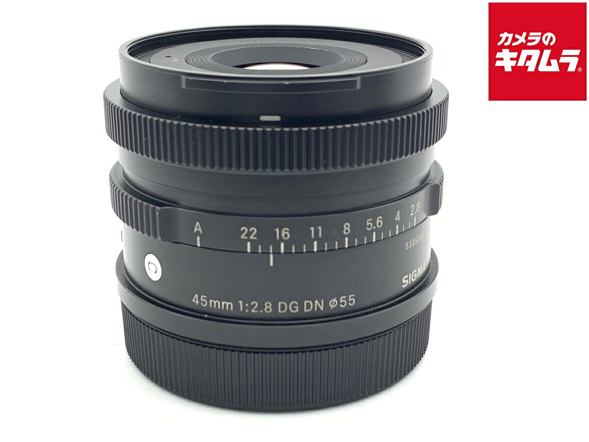 【中古】 【良品】 シグマ 45mm F2.8 DG DN Contemporary ライカL用 【交換レンズ】 【6ヶ月保証】|カメラのキタムラ