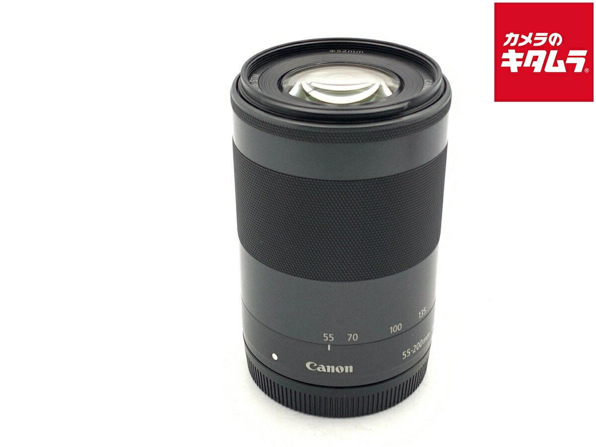 中古でも、楽になることと品等を。キタムラの取組み