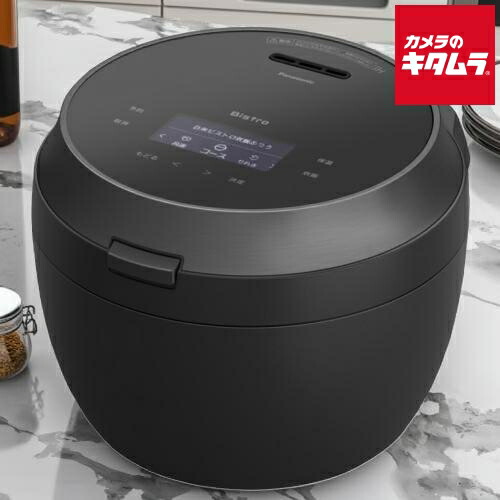 Panasonic Bistro SR-X910D-H 炊飯器　パナソニック 概要 可変圧力IHジャー炊飯器 SR-X910D | 炊飯器 | Panasonic