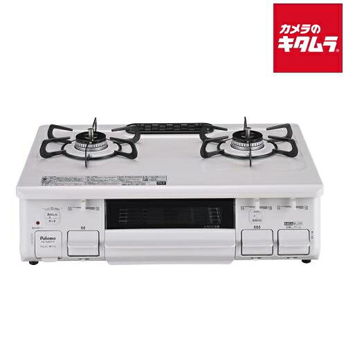 パロマ PA-S46H-L(LP) スタンダードガステーブルコンロ プロパンガス LP用 左強火力 59cm Paloma 新生活 引っ越し 簡単 シンプル おしゃれ キッチン 生活 家電 置き型 据え置き型 《納期約1週間》