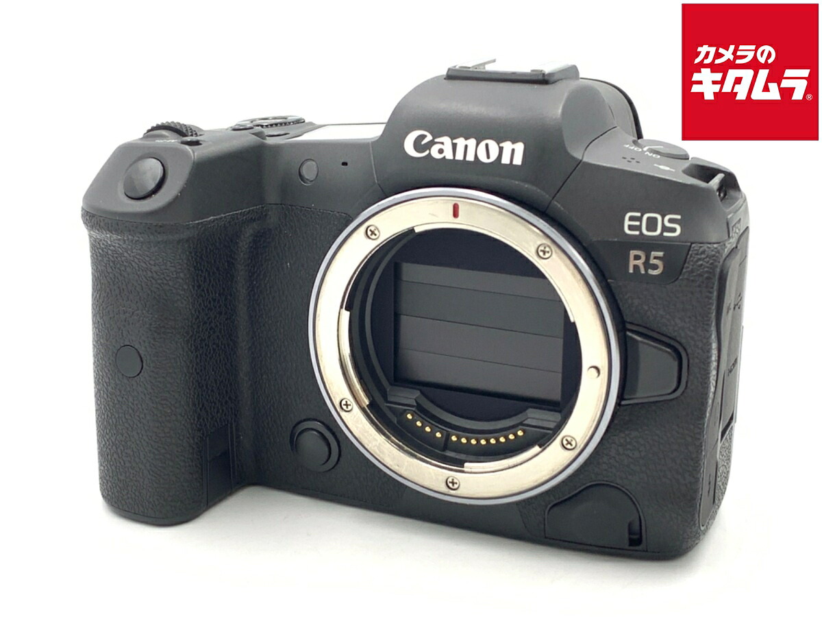 【中古】 【並品】 キヤノン EOS R5 ボディ 【ミラーレス一眼】 【6ヶ月保証】