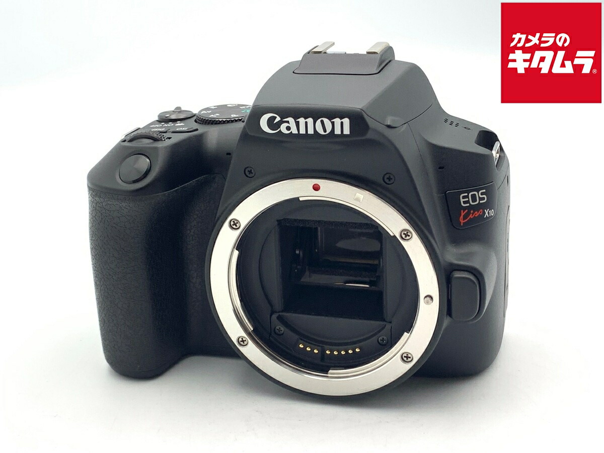 中古でも、楽になることと品等を。キタムラの取組み