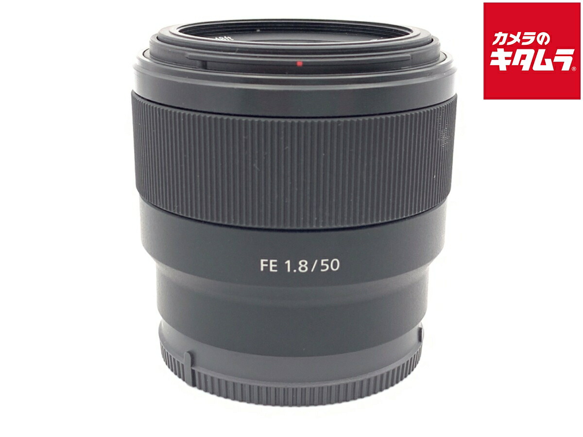 【中古】 【良品】 ソニー FE 50mm F1.8 [SEL50F18F] 【交換レンズ】 【6ヶ月保証】
