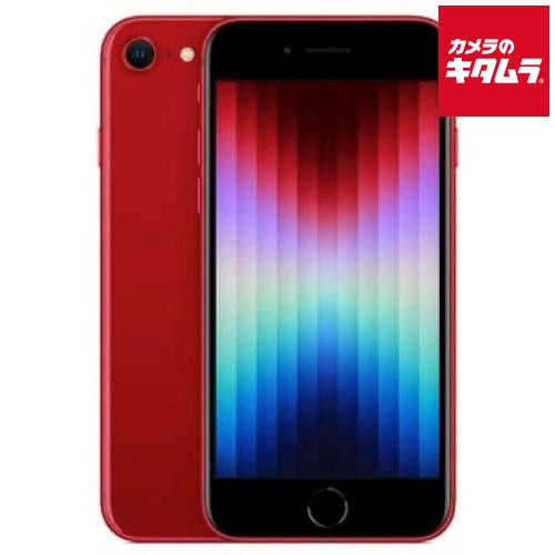 【中古：B(並品)】Apple iPhone SE（第3世代） 64GB (PRODUCT)RED SIMフリー【ガラスフィルム付属】