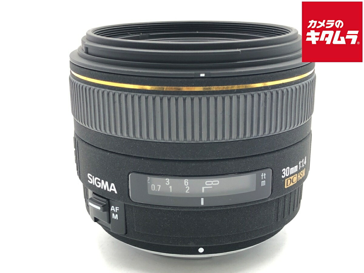 中古でも、楽になることと品等を。キタムラの取組み