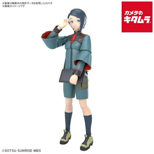 バンダイ Figure-rise Standard「機動戦士ガンダム 水星の魔女」ニカ・ナナウラ画像