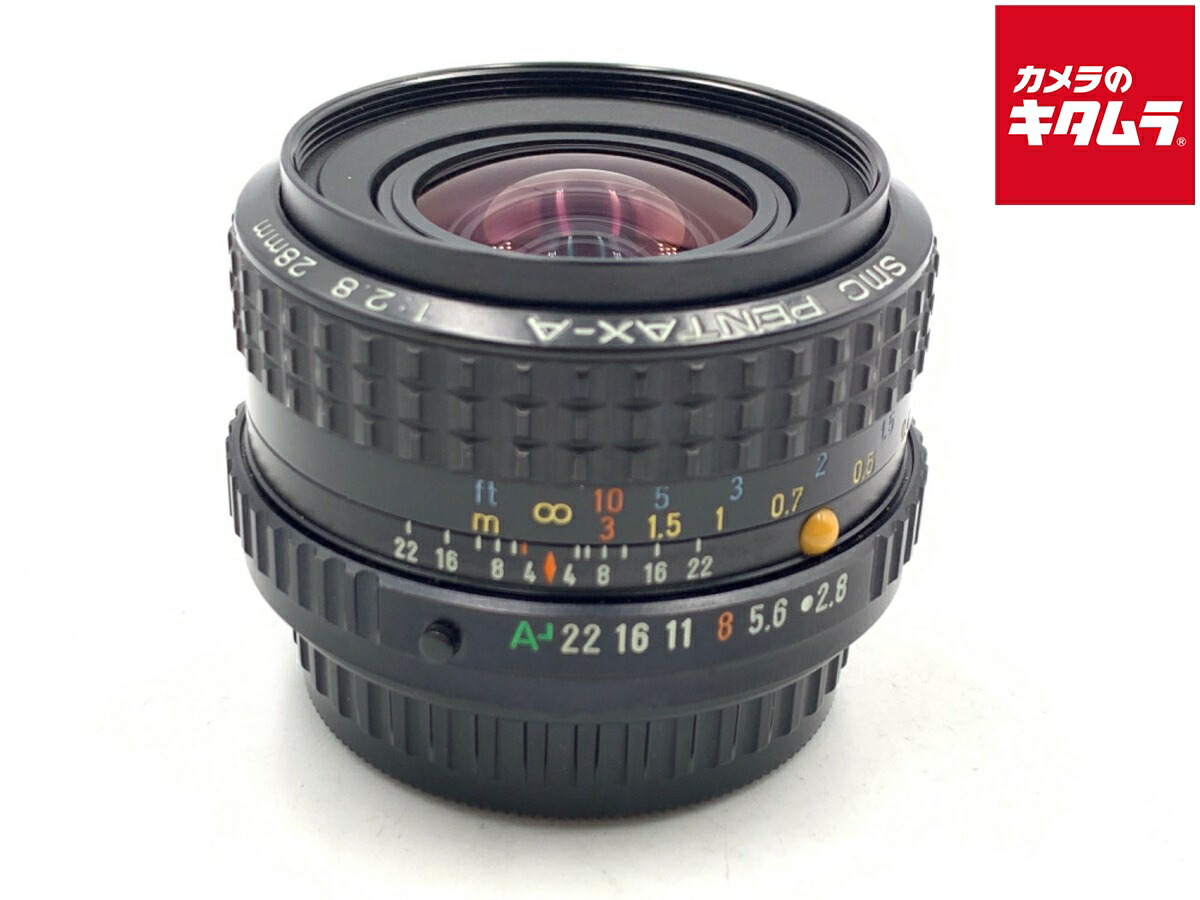 中古でも、楽になることと品等を。キタムラの取組み